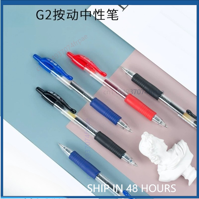 Voor Pilot G-2 Gel Inkt Pen In - Pilot Pen G2 recensie en prijs