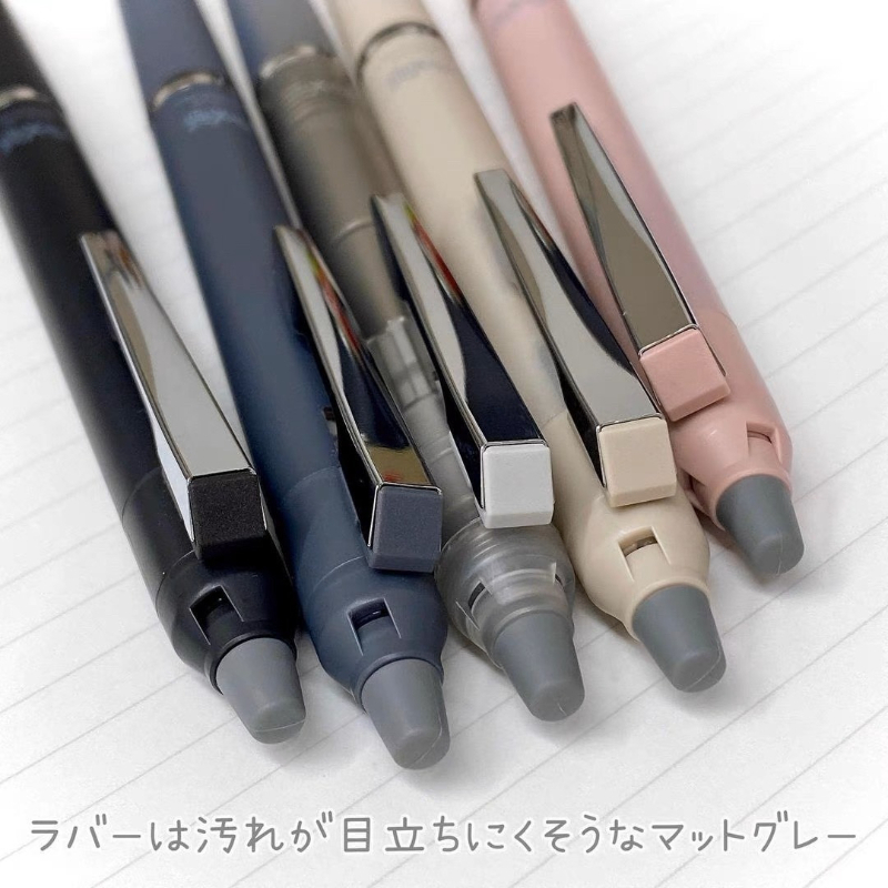 Pilot FriXion Clicker uitwisba - Pilot Pen Frixion recensie en prijs